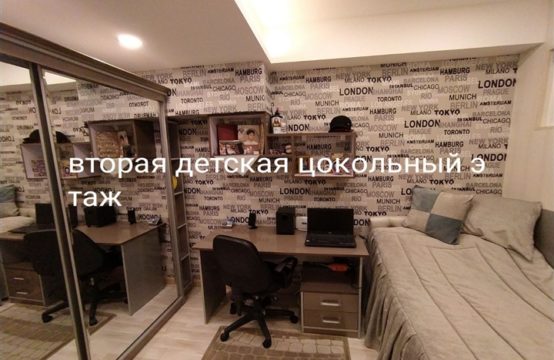 (К100015) Продается 5-ти комнатная квартира в Чиланзарском районе.